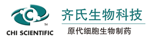 齐氏生物